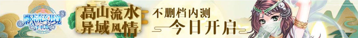 股票配资有什么风险呢